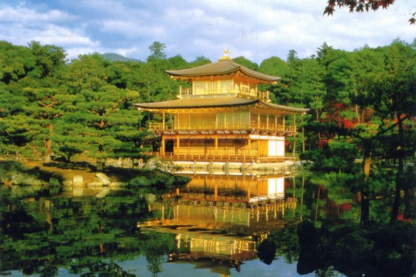3.Kinkaku ji Temple