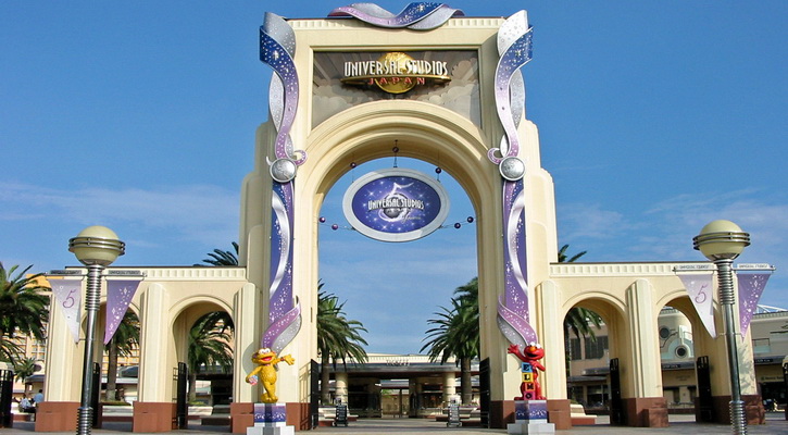 1.Universal Studios Japan Gate
