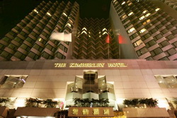 Kimberley-Hotel-Hong-Kong