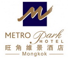 Metropark Hotel Mongkok Logo