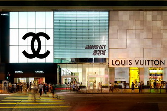Luxury Brand Shopping in Hong Kong