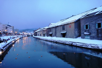 Otaru Canal Hokkaido