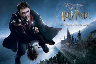 Harry Potter at USJ