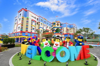 Legoland Korea Hotel
